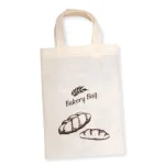 Heat Sealed Bakery Bag